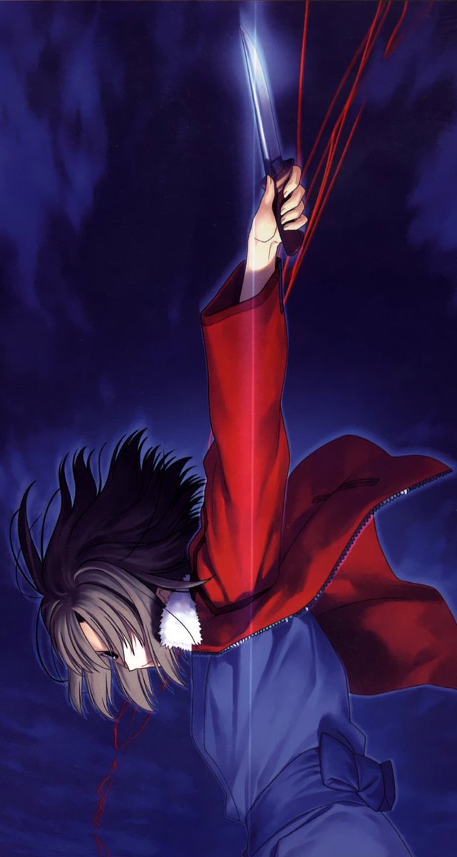 R I P あなたにとって思い入れのあるアニメを紹介 劇場版 空の境界 自分がtype Moonに本気で入れ込む契機になったアニメ 9年前から公開されたアニメとは思えない程の映像美と幽美な世界観や音楽 そして何より奈須きのこの独特なキャラクター造形と設定 R I P あなたにとって思い入れのあるアニメを紹介 劇場版 空の境界 自分がtype Moonに本気で入れ込む契機になったアニメ 9年前から公開されたアニメとは思えない程の映像美と幽美な世界観や音楽 そして何より奈須きのこの独特なキャラクター造形と設定