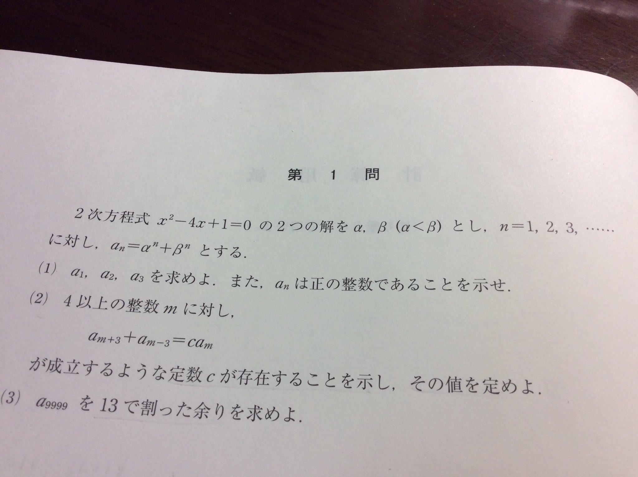 書籍販売のご案内 | 大阪・京都・奈良・滋賀・兵庫・和歌山