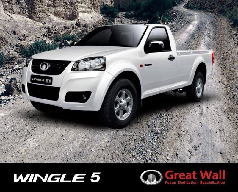 GreatWallPanama's tweet photo. #Wingle5 siempre preparado para cualquier terreno ¡Visítanos y quédate con el tuyo! #Panamá https://t.co/XS0g6So5Uu