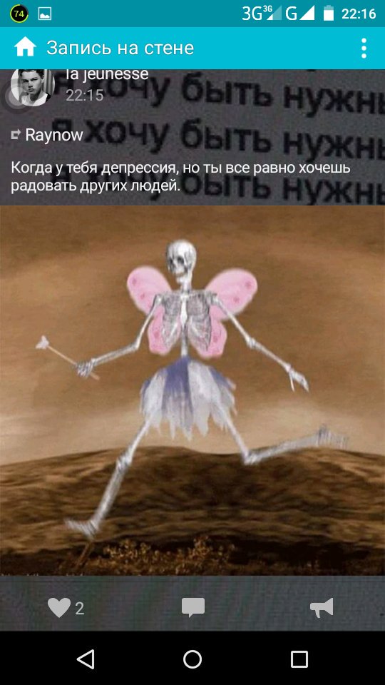 Лиза (@znachitova869) on Twitter photo 