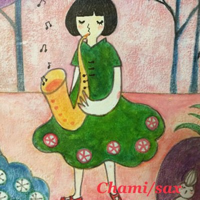jptokyojazz's tweet photo. One rainy night in Tokyo
I said “Sayonara”
and
Your last voice was
“Make me strong”
https://t.co/mJyExvXGu4
#jazz  #japan #smooth #r&amp;b https://t.co/f3hYPhcAqs