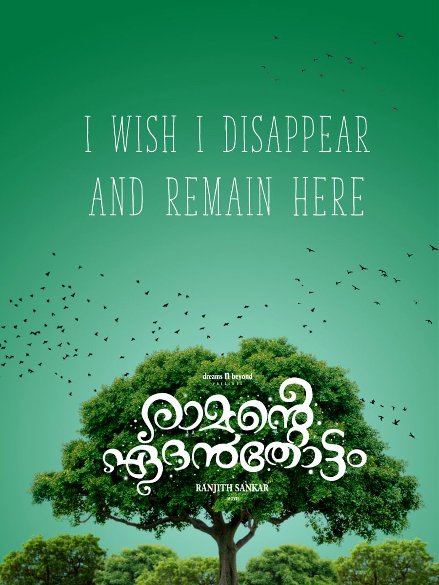 ranjithsankar's tweet photo. We start shooting on Feb 9
May 12 release all over. 
Expect all your prayers and support..! https://t.co/C3vBmtT0pe