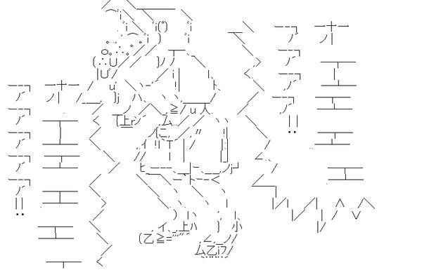 Blueheart Rf2ae 17年01月 Page 10 Twilog Blueheart Rf2ae 17年01月 Page 10 Twilog