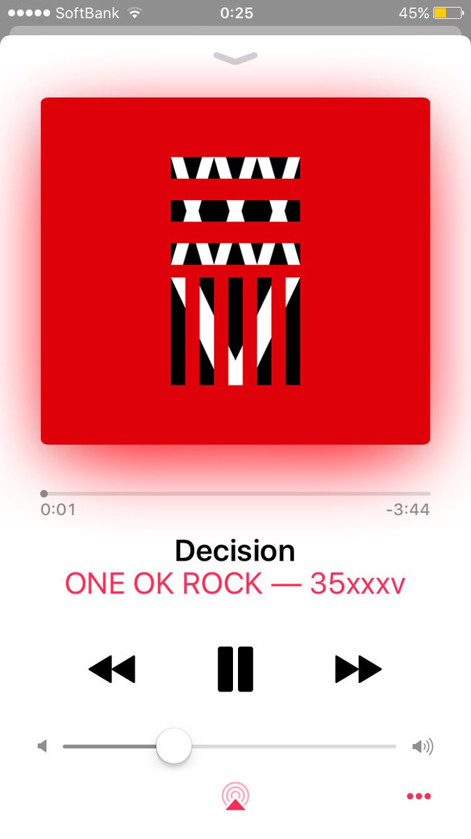 10969_risako's tweet photo. バイト終わりのワンオクほど染みるもんはない(　˙-˙　)
#ONEOKROCK 
#共感してくれる人RT https://t.co/FZHRoDOOpE