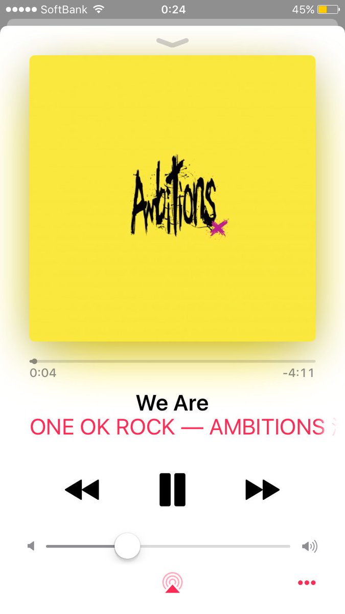 10969_risako's tweet photo. バイト終わりのワンオクほど染みるもんはない(　˙-˙　)
#ONEOKROCK 
#共感してくれる人RT https://t.co/FZHRoDOOpE