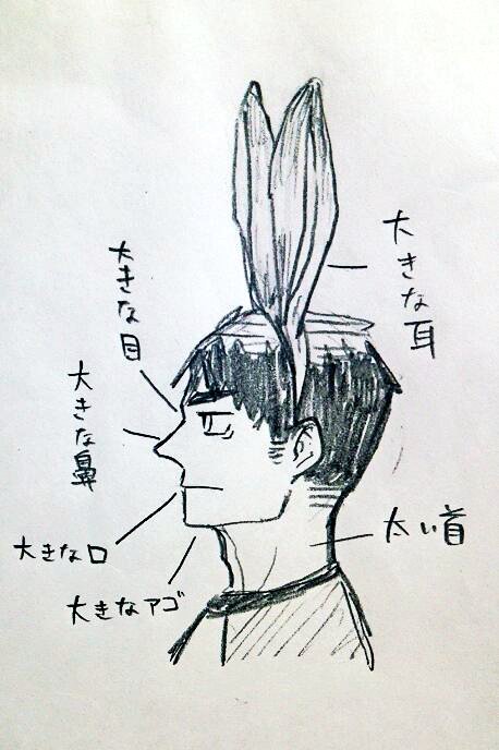 バランスは悪くない 