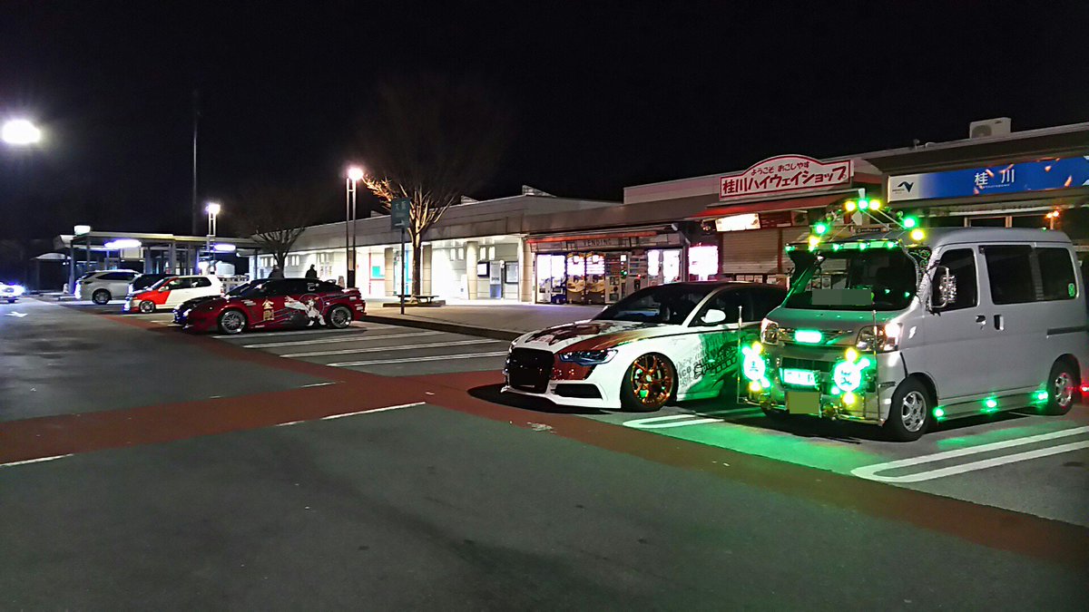 真宮丸 京都 痛車のイベントに軽バン デコトラ で参上 私も元は少しだけ痛車乗ってたりしましたからね それでもデコトラ関わってるほうがはるかに長いです