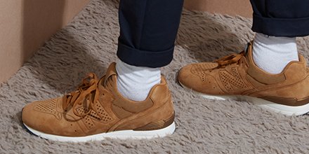 superbalist new balance