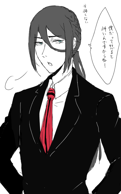 @SA_S_TL ウィルは生徒になめられてそうって思う 普段怒らないから 
