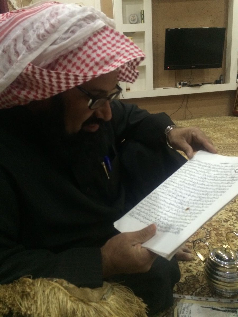 SudeerDoc's tweet photo. نشكر الأستاذ عبدالعزيز الفيصل رئيس المجلس البلدي لبلدية تمير سابقا  لتزويده مشروع موسوعة وثائق سدير بعدد من الوثائق ونتطلع إلى تعاون الجميع. https://t.co/MqJYOzOpOP