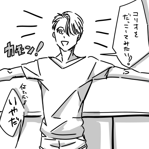なんとなく 