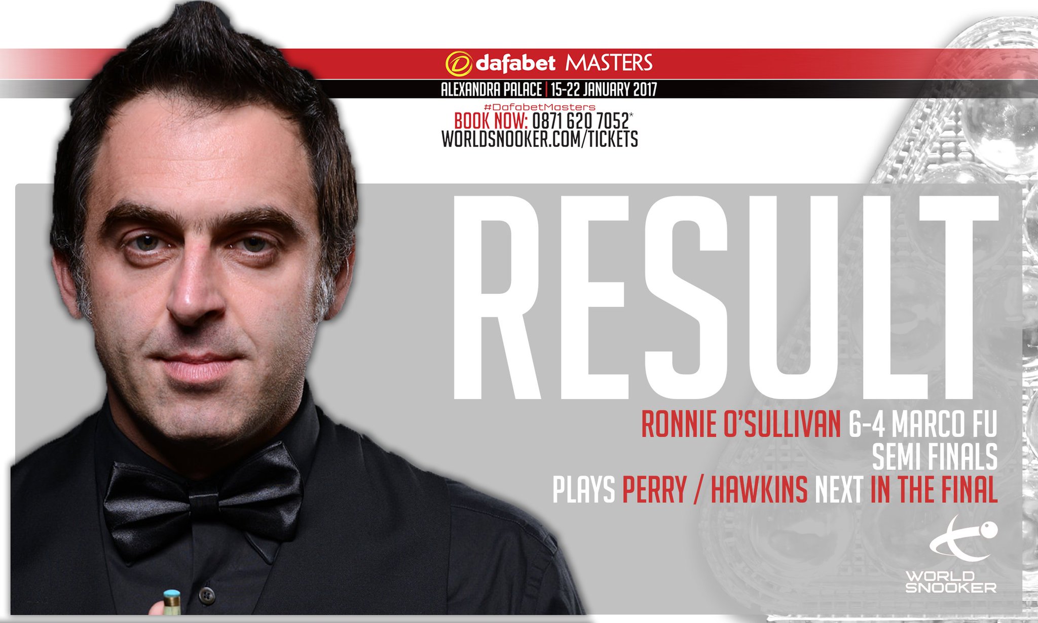 ронни в финале