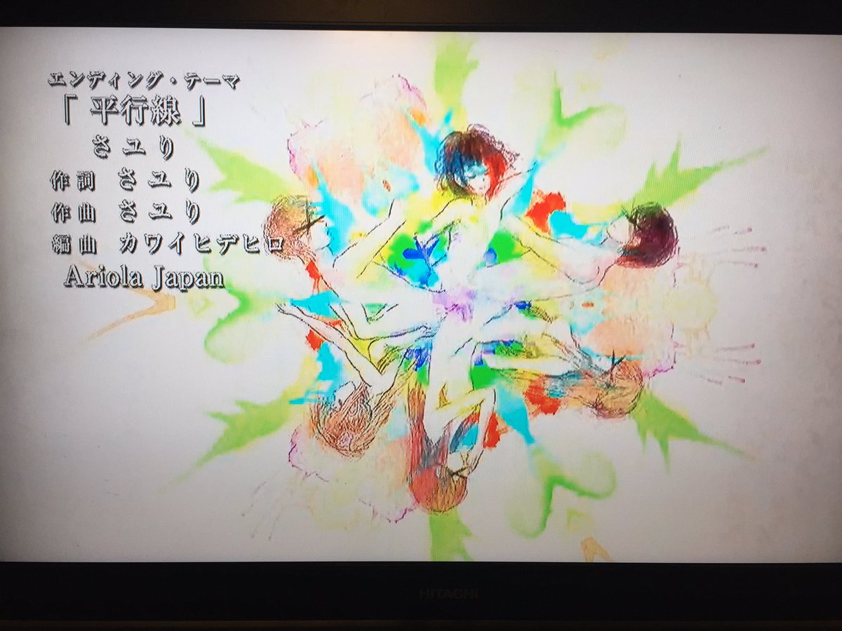 5歳 株式会社アマヤドリ A Twitter クズの本懐 の良い所 目の奥に潜む闇が良い キスシーンが良い 百合もある 良い Edのさユりが良い 絶対狙ってるだろっていうエロい図柄も良い