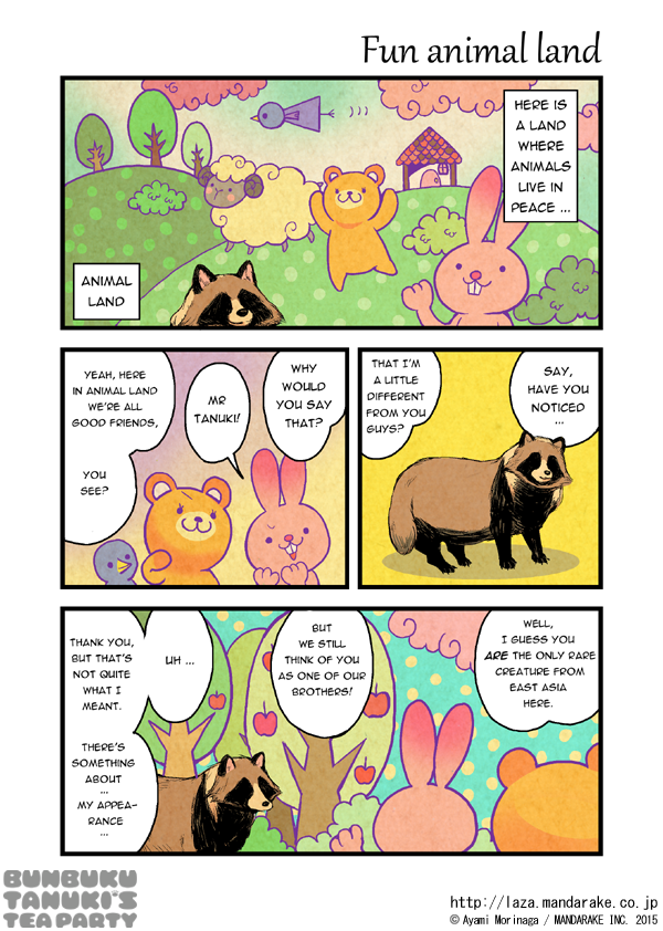 Web Comic Laza On Twitter Updated Bunbuku Tanuki S Tea Party By Ayami Morinaga Fun Animal Land The Reality Of Animal Land Bttp Comic Webcomic Manga Https T Co Bzg52zayqq