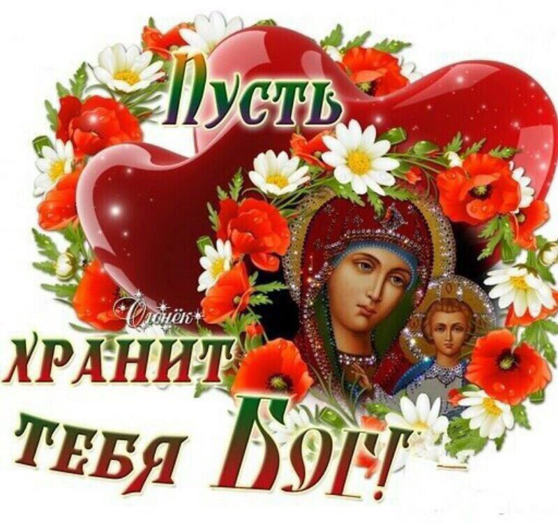 ShamaninOleg's tweet photo. Госпади, помоги закрыть сессию!!!! https://t.co/jFQV2pXIb5