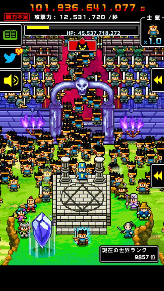 196636 人の勇者達がモンスターとの戦いで儚く散りました。
＃魔王だって　＃一兆人で　＃殴り続けると　＃死ぬ suk9.com/r/herodefender…