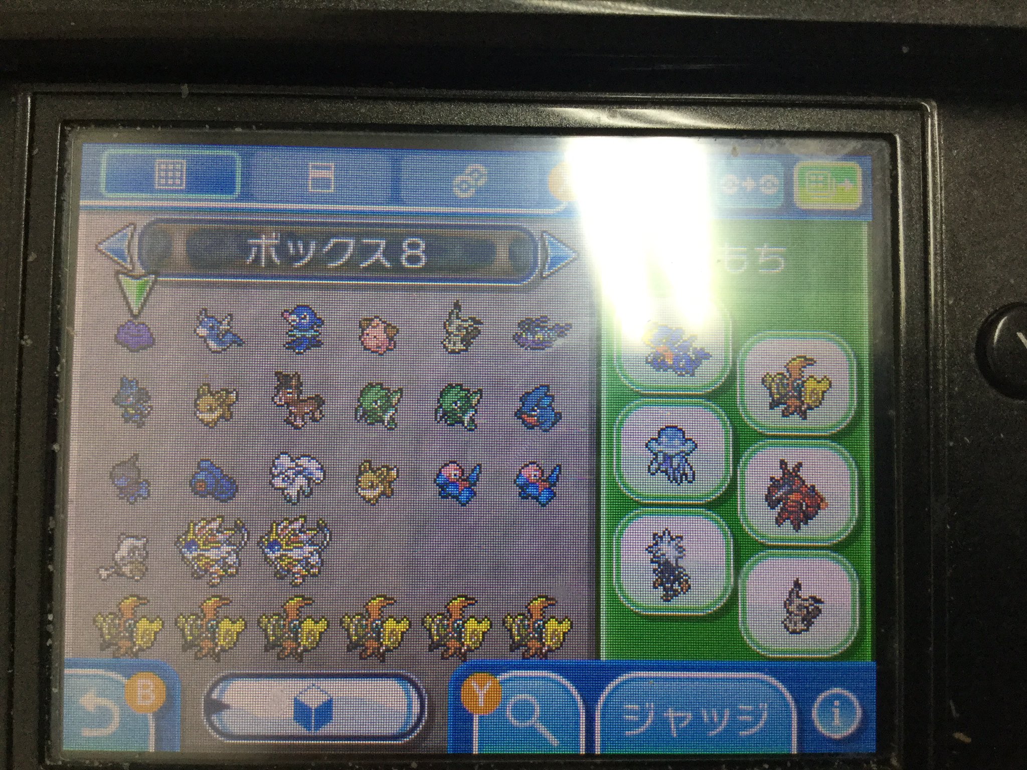 かすてら Nbop9yutqps Twitter