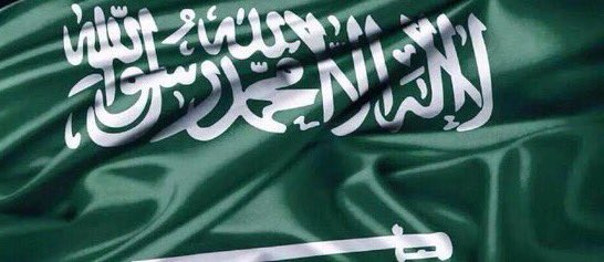 turkeyalsaood's tweet photo. اللهم احفظ البلاد والعباد من شر الاوغاد،
روعوا الامنين وايقضوا الفتنه وقتلوا الابرياء، اللهم عليك بهم فإنهم لا يعجزونك. https://t.co/SKXo8VfZyD