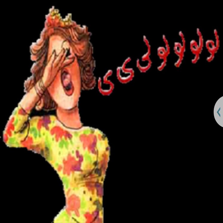 TRooY55 is LIVE on Loops. #TRooY55 loopslive.com/s/567734/v1198…