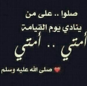 Seham6268's tweet photo. https://t.co/aviJP9tRDi