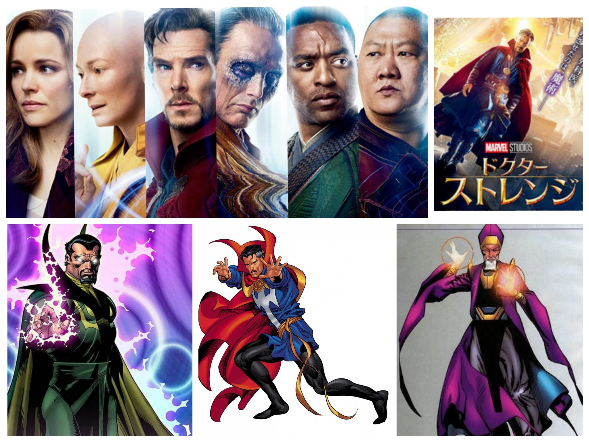 Marvelキャラクター紹介bot V Twitter 映画 ドクター ストレンジ 公開まで1週間きりました ノ このbotでは ドクター ストレンジ の登場人物も原作版で紹介しています 映画では味方なのに原作では ドクター Marvelキャラクター紹介bot V Twitter 映画 ドクター ストレンジ 公開まで1週間きりました ノ このbotでは ドクター ストレンジ の登場人物も原作版で紹介しています 映画では味方なのに原作では ドクター