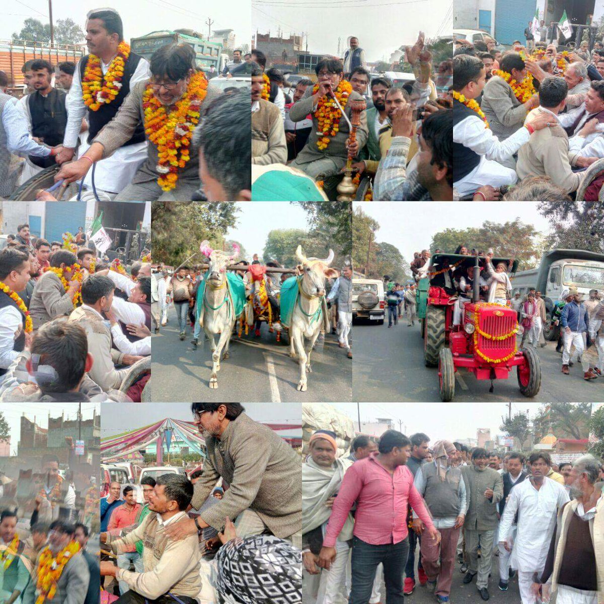 RLD Baghpat 2017 tweet media