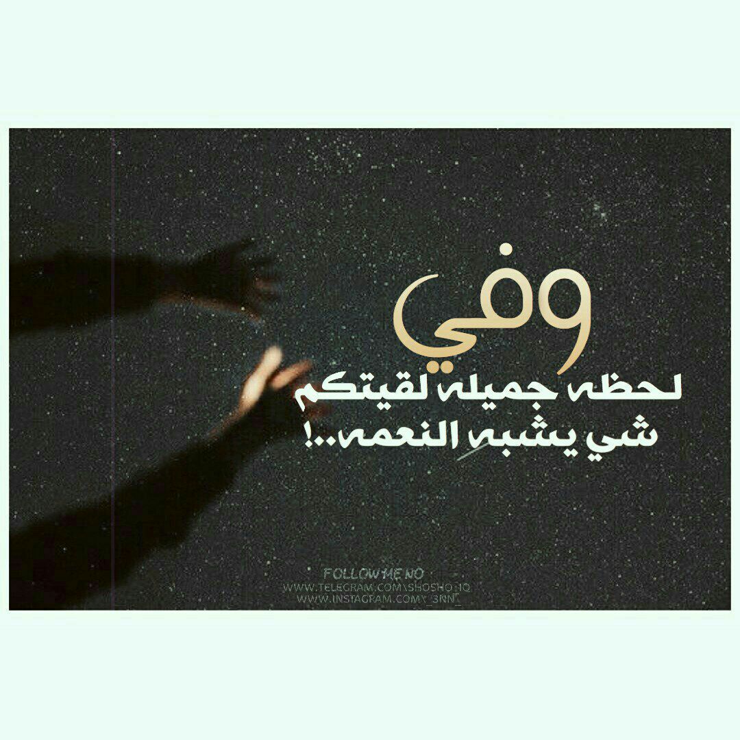Sahar90o's tweet photo. انا حياتيَ كلها اختباراتَ حتىٰ الاشخاصَ
اللي يمرون بحياتي امتحان من ربيَ💙. https://t.co/E2yPwIxQdg