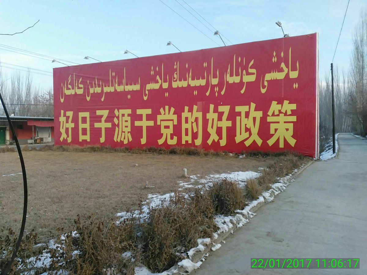 extua's tweet image. happy life comes from the good policies of the party