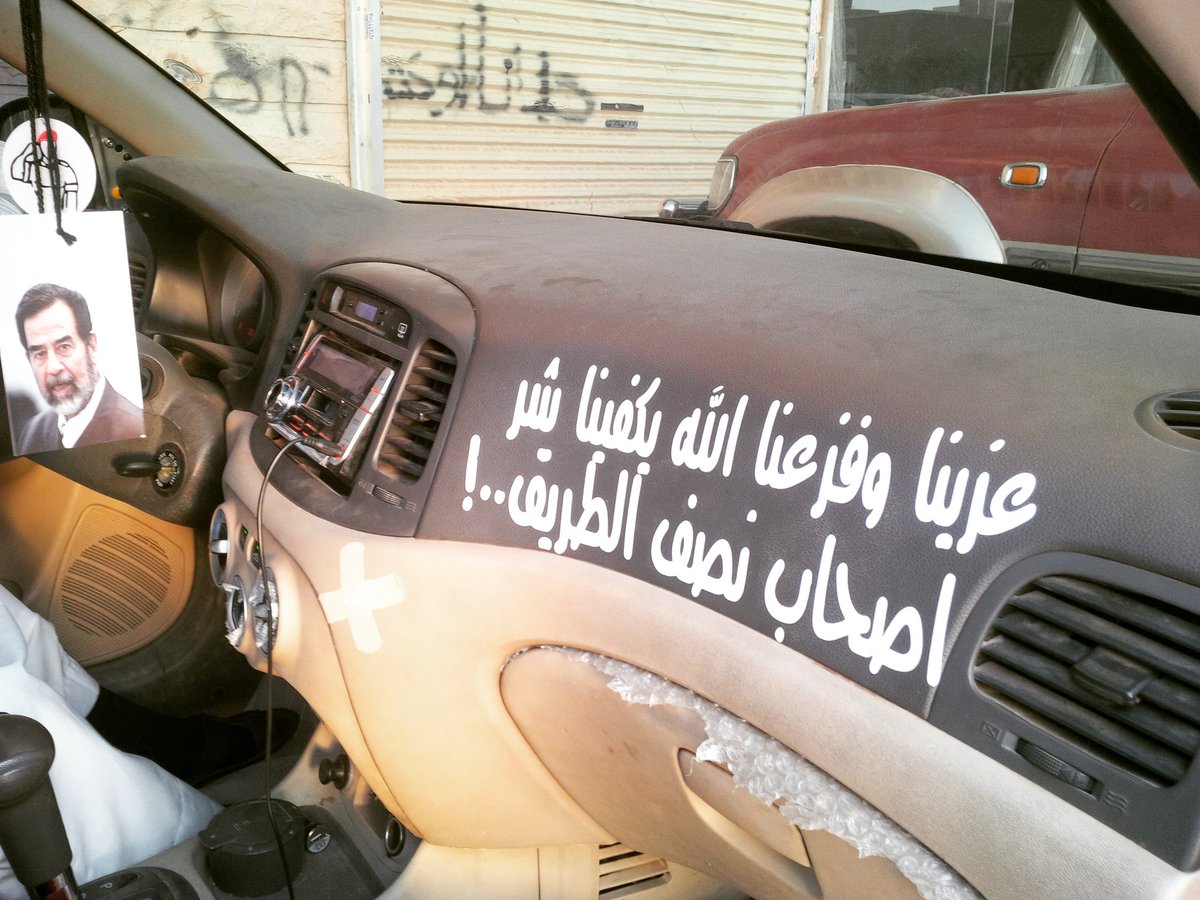 مبارك  الرياض (@hlived8ozjpumnc) on Twitter photo 