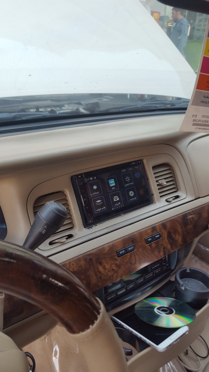 شاشات لطلب 0500411230