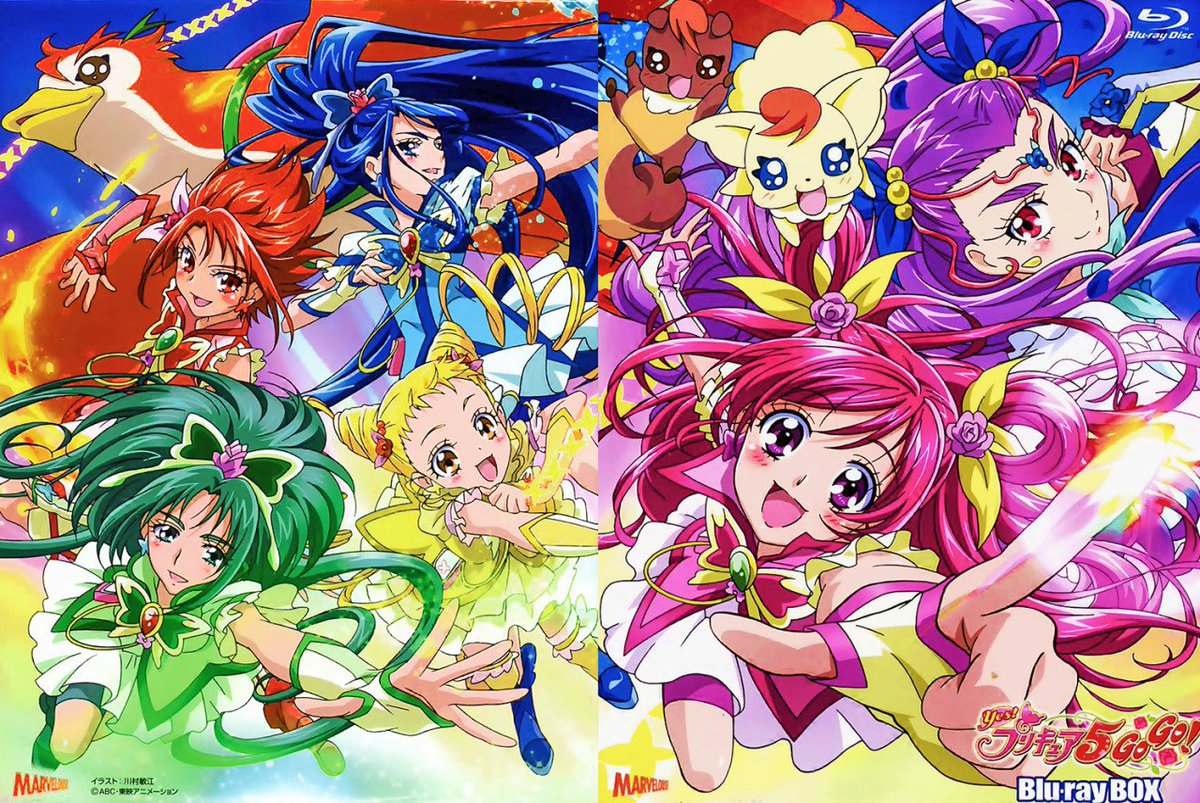 まのべやまるる (Precure_Jun) Twitter