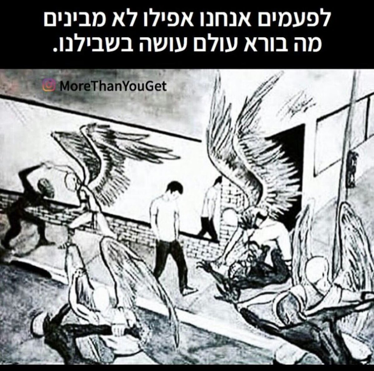 иєтαиєℓ вιиуαмιиιуαи tweet media