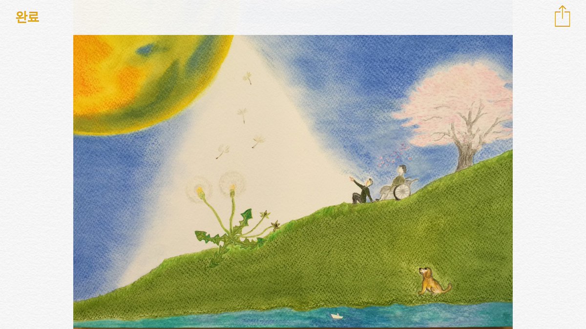 인생의 봄날
하루하루 살다가 간다./속을 다 채우면 비워내는 달처럼/비워내곤 또 채우는 달처럼/가버린 봄날을 마음에 채우지도/와야 할 봄날을 갈망하지도 말며/하루 밖에 모르는 하루살이처럼/오늘 하루 불태우며 산다.