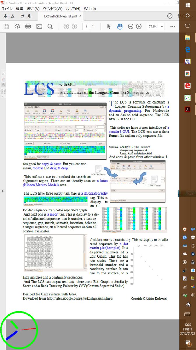 download dynamical systems