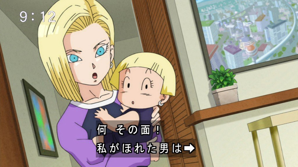 Hideya Pop Team Epic Na Tviteru やっぱりクリリンは勝ち組だと思う ドラゴンボール超