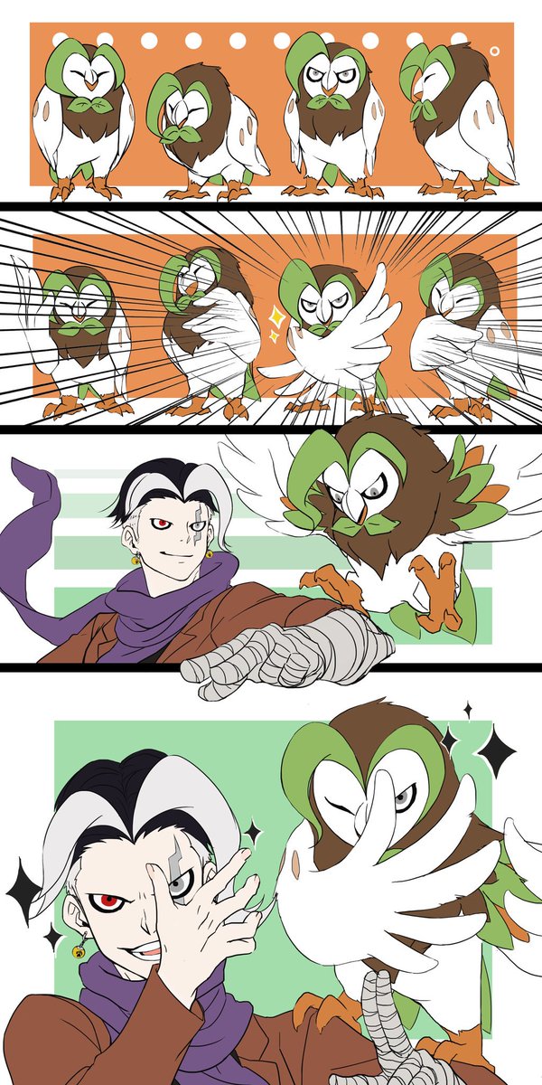 やも Trpg4owlyuu さんの漫画 1作目 ツイコミ 仮