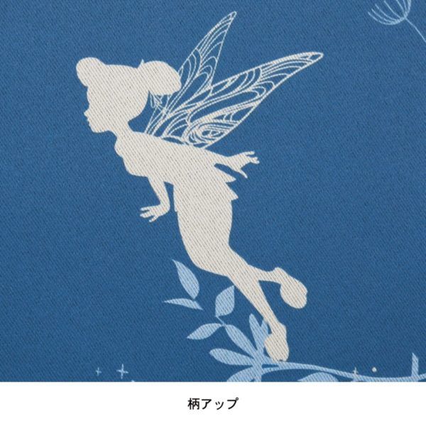 DtimesDream's tweet image. ティンカーベルが夜空を舞う！
ベルメゾン ディズニーデザイン「2重遮光カーテン」 を紹介☆
詳細→dtimes.jp/bellemaison-cu…