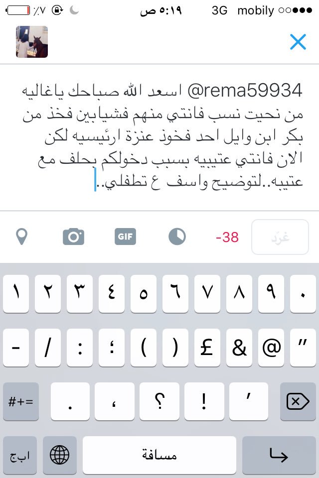 YSygg's tweet photo. @rema59934 https://t.co/jFivYAzO94