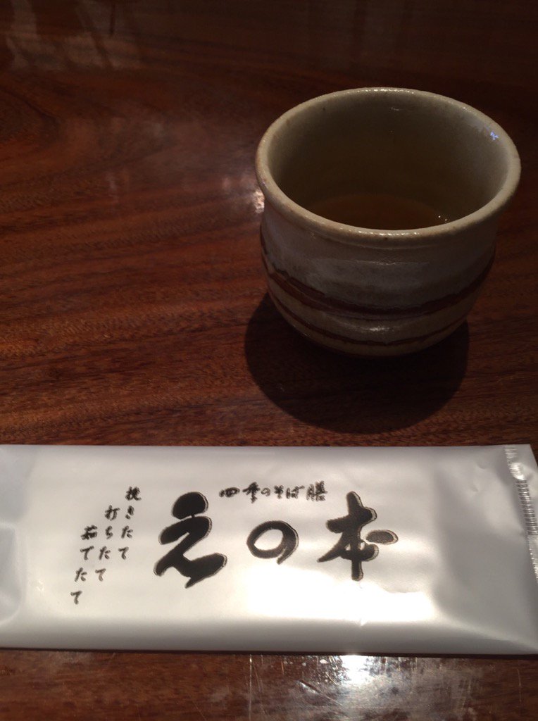 tiga23uni's tweet photo. #SimpleCamera https://t.co/ChTVhvn3dG 店内 広いと思うけど いつも 少し離れたカウンター。ここが落ち着く https://t.co/F2mhYodEzo