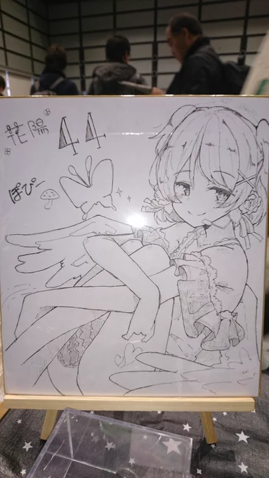 僕らぶの色紙です 14時まで飾ってるのでよろしければ見に来てください 