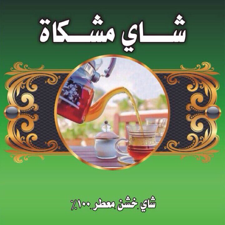 pldawe's tweet photo. https://t.co/PjvZVP17cU