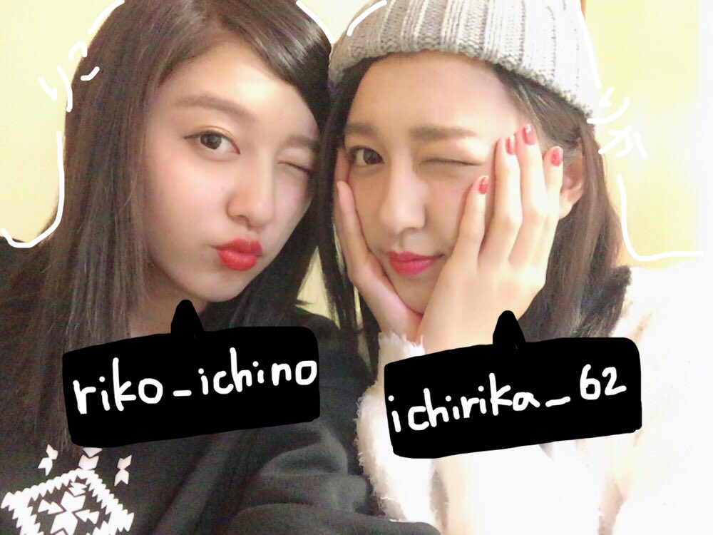 dancerikariko62's tweet photo. フォロワーさんいつもありがとうございます💓🙇
私は数も大事やけど、ほんまに中身のが大事だと思います💭
全員仲良くできてるわけじゃないから、だから、もっと仲良くなりたいと思っています。

なので、仲良くしてくれる人はこのツイートになんて呼べばいいか書いてください！🙏 https://t.co/shf3qnwWLr