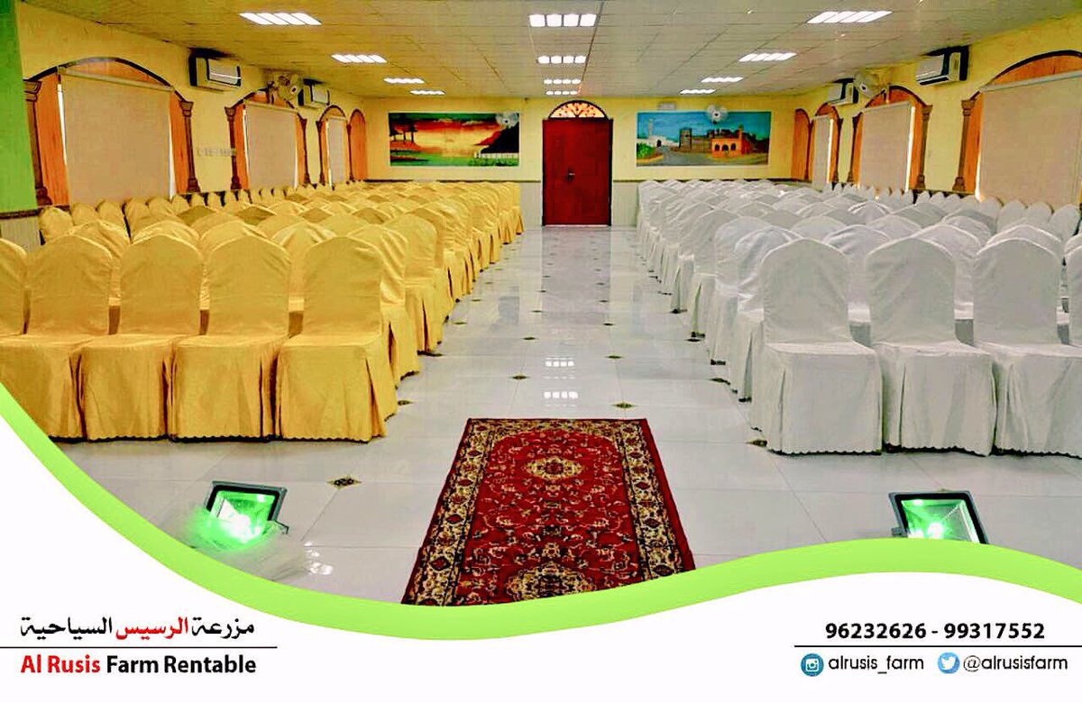 AlrusisFarm's tweet photo. #مزرعة_الرسيس_السياحية
تُناسبك في عقد اجتماعاتك ..
- التجارية
- الإقتصادية
- العائلية
- وغيرها ..
#تواصل معنا فقط😁✋🏻 https://t.co/DABewJGym3