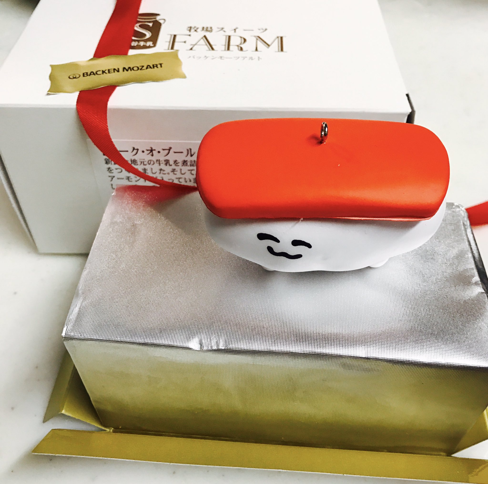 きづきあきら 大宮駅に臨時出店で来てた 広島のバッケンモーツァルトのバターケーキ 見た目完全なバター すごいおいしかったああああ O O バタークリーム大好きなんで最高でした エシレとはまた違う感じ おしゅしはサイズ感のため 昨日から食べもの