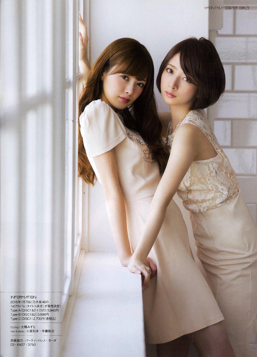 乃木坂46 橋本奈々未 パーティドレス ヒキ 直筆サイン 乃木坂46 橋本奈々未 パーティドレス ヒキ 直筆サイン 乃木坂46