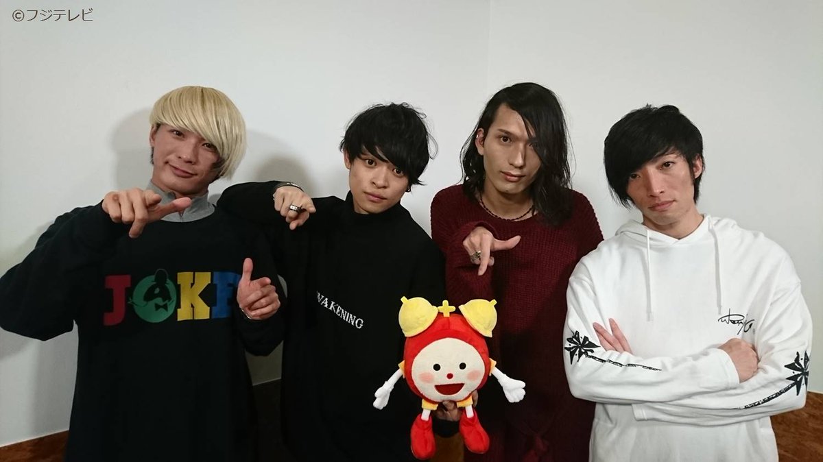 cx_mezamashi's tweet photo. あすは注目のバンド「THE ORAL CIGARETTES」のみなさんを特集♪どんな内容になったんだろ？キニナル～(੭ु ›ω‹ )੭
#めざましテレビ https://t.co/QJATSMSeqM
