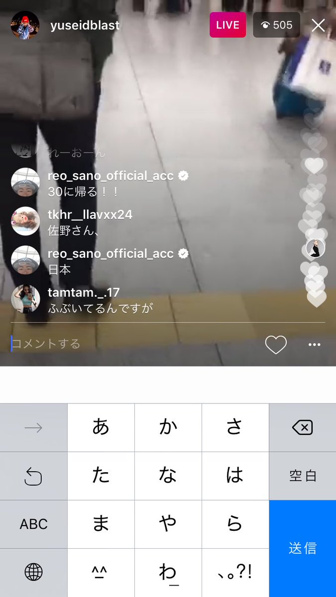 hidealaan's tweet photo. みんな！！GENE 30に帰ってくるってよ！ https://t.co/SCeLDFVV1y
