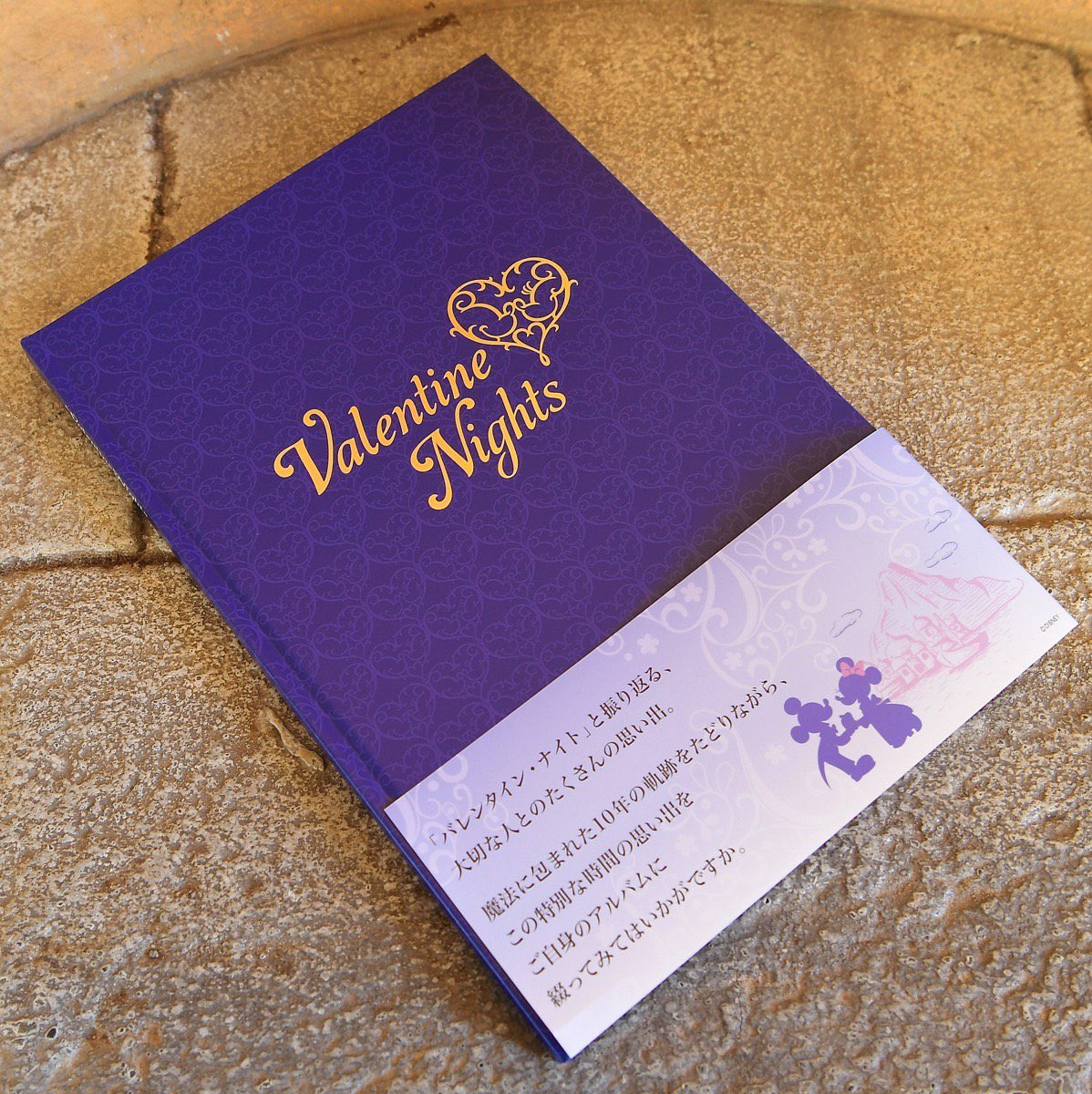 Mezzomikiのディズニーブログ 東京ディズニーシー バレンタイン ナイト17 コンサート オブ ラブ グッズまとめ 詳しくは T Co Rkwvib3rov