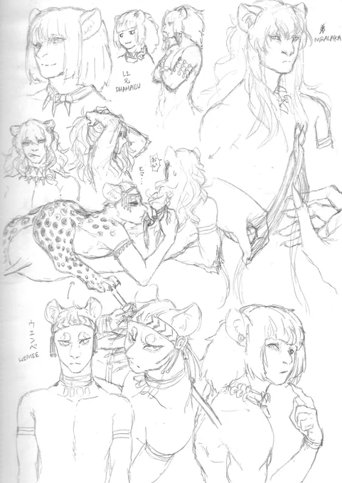 fanart of 墨佳遼 sensei's work 