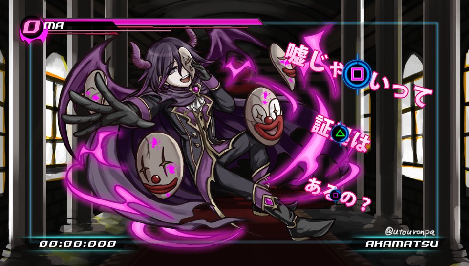 utouronpa's tweet photo. 色んな衣装で理論武装が見たいよ～～！！！ https://t.co/LKSMc7IYd1